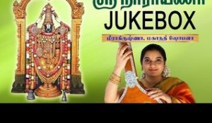 Sree Narayana Music Jukebox