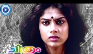 Malayalam Comedy Movies Chithram | Best Sene 2 | Ranjini,Nedumudi Venu