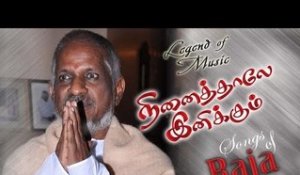 Ilayaraja hit songs HD Kadhal