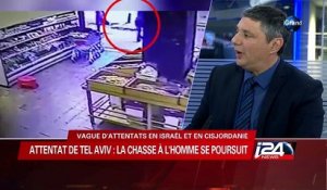 L'enquête de l'attentat de Tel Aviv se concentre sur la famille du suspect