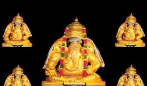 Ganesha Mantra | Ganesha Chanting | Bhakti Song