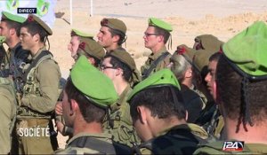 Grand Dossier : l'armée : l'héritage commun de la jeunesse israélienne