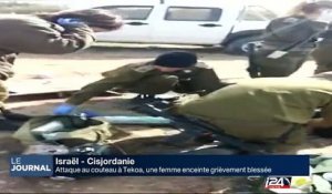 Attaque au couteau en Cisjordanie, une femme enceinte grièvement blessée