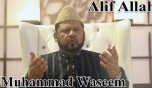 Muhammad Waseem - Alif Allah
