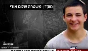 Nouvelles révélations sur l'enquête de l'attaque de Tel Aviv