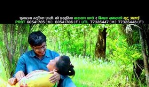 Mutu Jalaai | Narayan Pandey & Bimala Khanal | Shuvaramva Digital