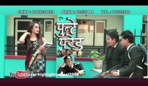 PUNTE PARADE | Nepali Official Short Movie | Priyanka Karki, Samyam Puri