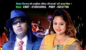 Dashai Aauchha Kina Promo | Sandip Pariyar & Purnakala B.C | Dhital Films