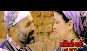 Dashai &Tihar Namitho Dashai | Madan Thapa, Tika Pun & Bishnu Chhetri | Dhital Films