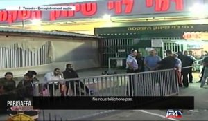 Attaque au couteau dans un supermarché à Binyamin : 1 mort et 1 blessé grave