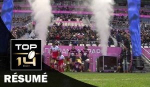 TOP 14 - Résumé Paris-Grenoble: 18-33 - J16 - Saison 2015/2016