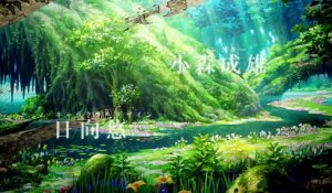 Etrian Odyssey V - Trailer officiel