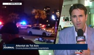 Tel Aviv : encore plusieurs blessés hospitalisés