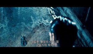 Un nouveau trailer pour BATMAN v SUPERMAN