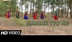 Mahida Iyo Ne | Swar Vandana | Vaishakhi Desai Dave | Krishna Bhajan
