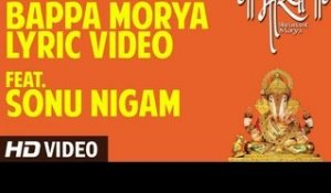 Bappa Morya - Sonu Nigam HD | Dagdusheth Ganpati Aarti