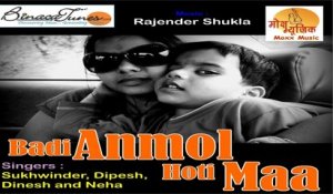Sukhwinder - Mere Khwaab Sookhe | Raj Mahajan | Moxx Music Company | Mother's Day Special