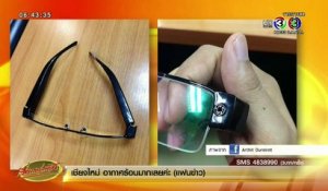 Quels sont les objets utilisés des étudiants thaïlandais pour tricher au concours de médecine en Thaïlande ?