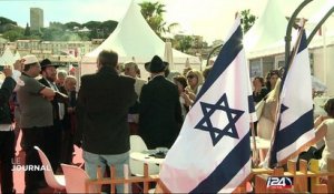 Le cinéma israélien à l'honneur à Cannes