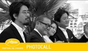 GOKSUNG - Photocall - EV - Cannes 2016