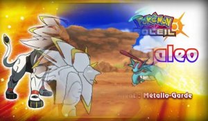 Explorez la région d'Alola dans Pokémon Soleil et Pokémon Lune !