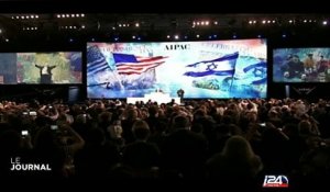 Obama s'oppose à l'augmentation de l'aide à la défense d'Israël