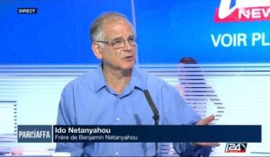 Iddo Netanyahou revient sur la tragédie d'Entebbe, 40 ans après