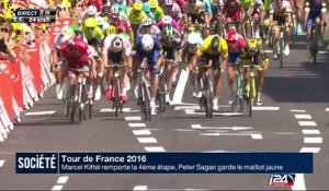 L'étape du jour du Tour de France 2016 - 06/07/2016