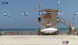 Plages d'Israël: avis aux touristes, respectez les consignes de sécurité