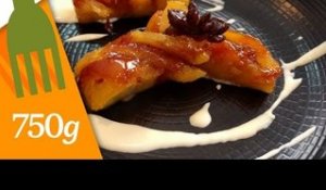 Ananas rôti vanille-passion - 750 Grammes (Recette sponsorisée)