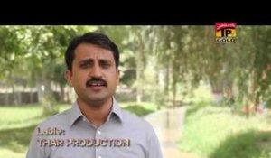 Wat Aay - Junaid Rehman - Latest Punjabi And Saraiki Song 2016 - Latest Song