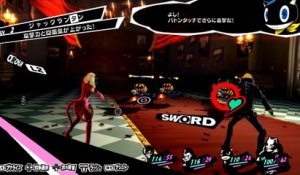 Persona 5 - Anne All-Out Attack