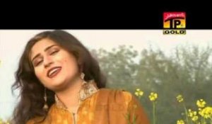 Na Kajla Pa Venday Chan Sharma - Shehzadi Erum Sayal - Album 3 - Official Video