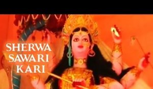 SHERWA SAWARI KARI | SURYA URF SONU | BHAKTI SONGS