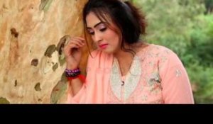 Piyar Bhul Gaye - Abdul Salam Sagar - Official Video