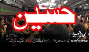 Hum Rahain Ya Na Rahain - Agha Hussain Fayaz Hikro - Official Video