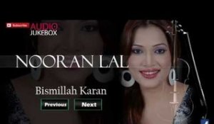 Nooran Lal Bismillah Karan Remix - Nooran Lal