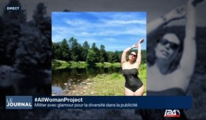 #AllWomanProject : campagne pour la diversité dans la publicité