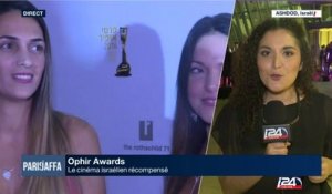 Ophir Awards, le cinéma israélien récompensé
