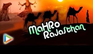 Maharo Rajasthan - Desh Bhakti  - New Songs 2016 - Official HD Song