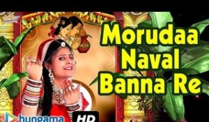 "Morudaa" Superhit Rajasthani Song By Sarita Kharwal || Latest Rajasthani Video Songs 2016
