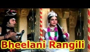 Rajasthani Bheelani Rangili Devotional Song | New Rajasthani Song 2015 | Full HD Video