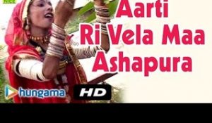 Aarti Ri Vela Maa Ashapura | Video Songs | Devotional Hit | Rajasthani