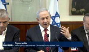 Rencontre de Netanyahou avec les candidats américains