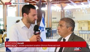 "Shimon Pérès laisse un très grand héritage à Israël", Pierre Besnainou