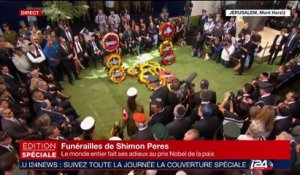 Edition Spéciale: Funérailles de Shimon Peres | Partie 2 (Live)