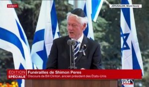 Discours de Bill Clinton aux funérailles de Shimon Pérès