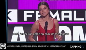 American Music Awards 2016 : Selena Gomez émue de recevoir un prix, elle explique son absence sur scène