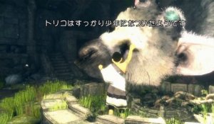 The Last Guardian : 10 Minutes de Gameplay