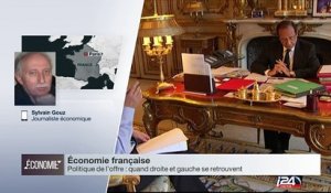François Fillon, nouveau champion de la droite : a-t-il la bonne recette pour relancer l'économie française et sa compétitivité ?